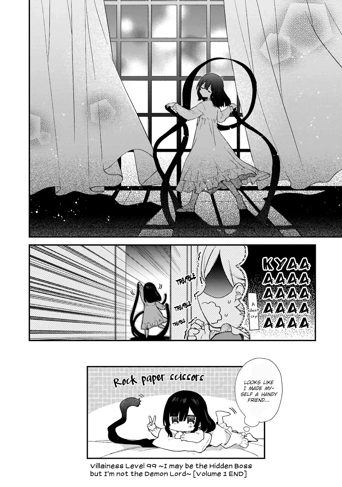 Villainess Level 99 ~I may be the Hidden Boss but I'm not the Demon Lord~ chapter 5.5 page 7