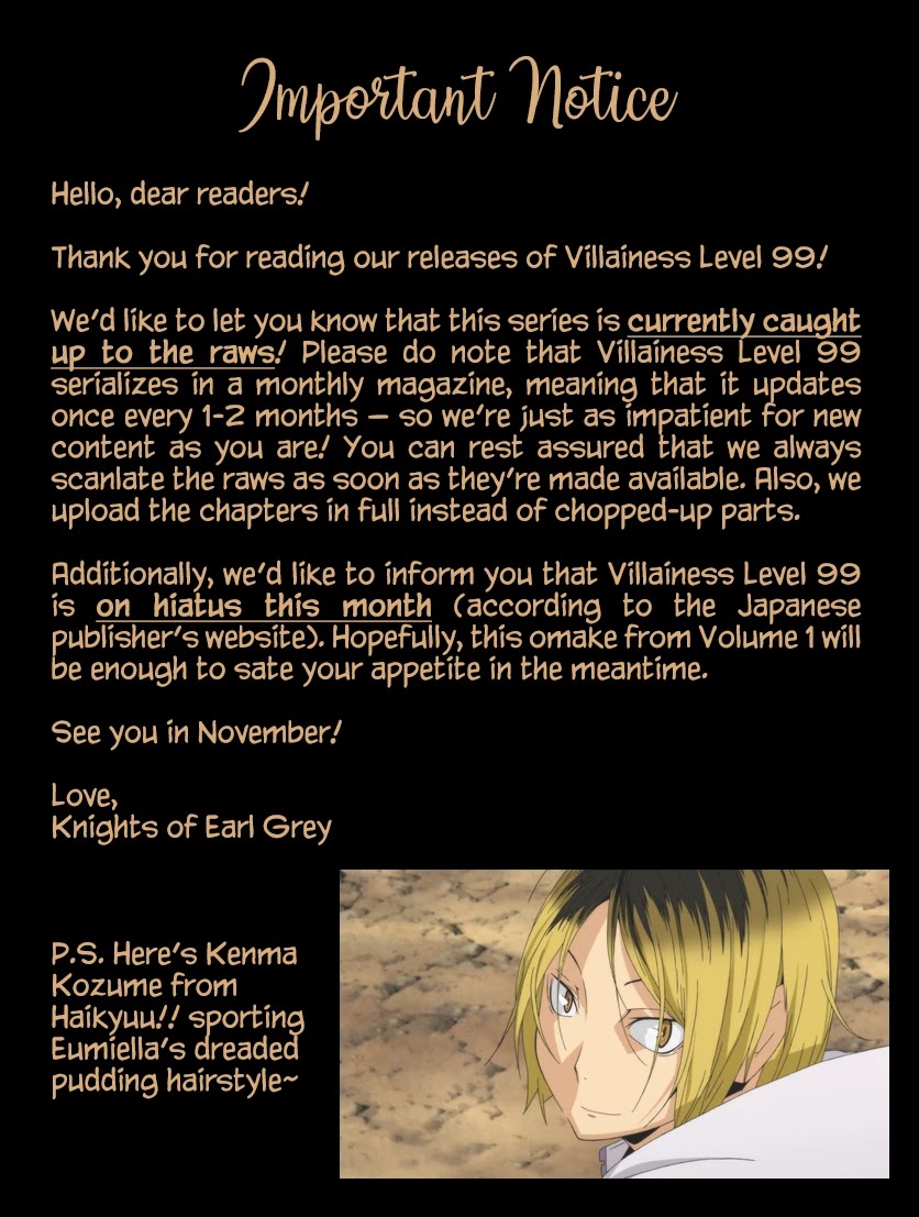 Villainess Level 99 ~I may be the Hidden Boss but I'm not the Demon Lord~ chapter 5.5 page 8