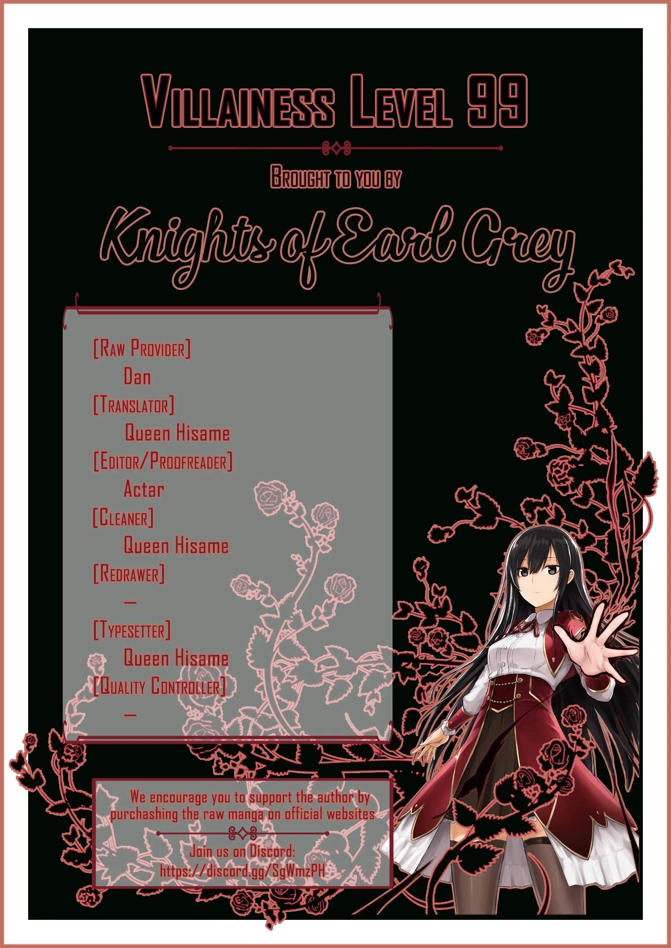 Villainess Level 99 ~I may be the Hidden Boss but I'm not the Demon Lord~ chapter 5.6 page 13