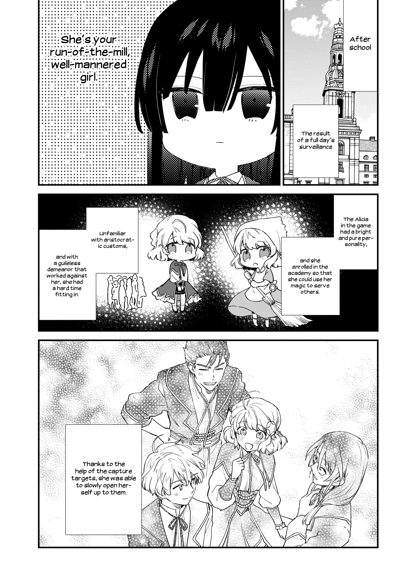 Villainess Level 99 ~I may be the Hidden Boss but I'm not the Demon Lord~ chapter 5 page 15