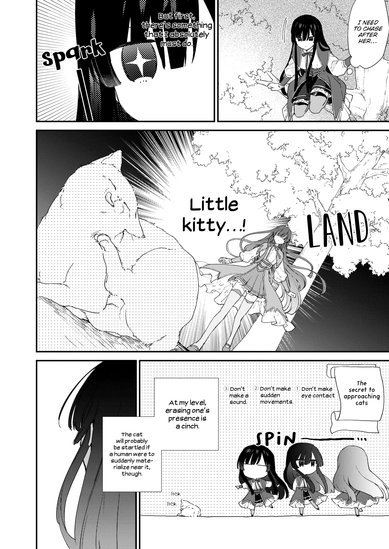 Villainess Level 99 ~I may be the Hidden Boss but I'm not the Demon Lord~ chapter 5 page 17