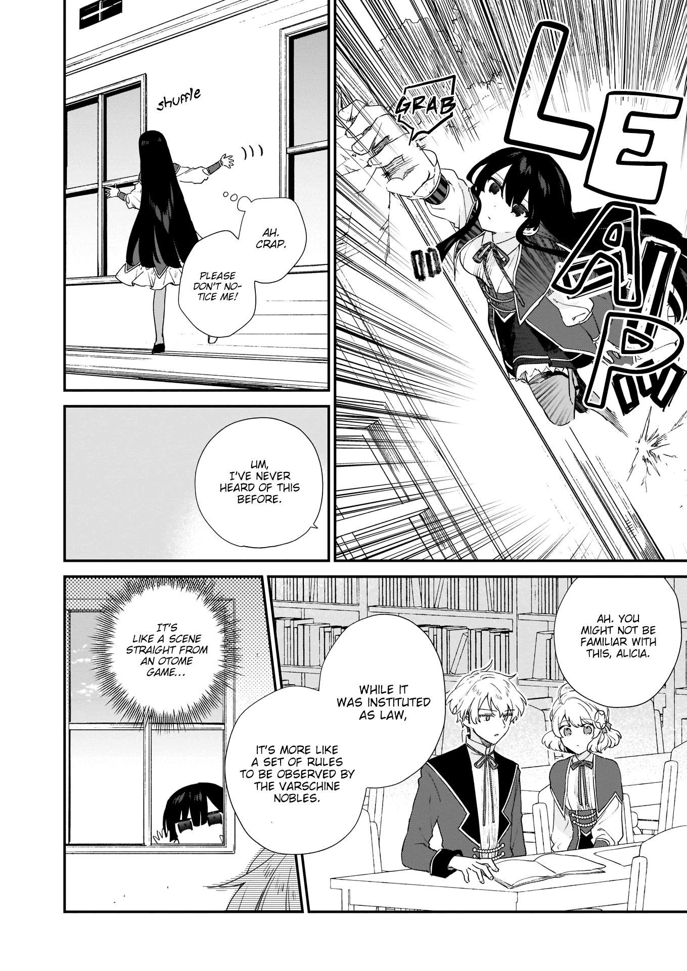 Villainess Level 99 ~I may be the Hidden Boss but I'm not the Demon Lord~ chapter 5 page 21