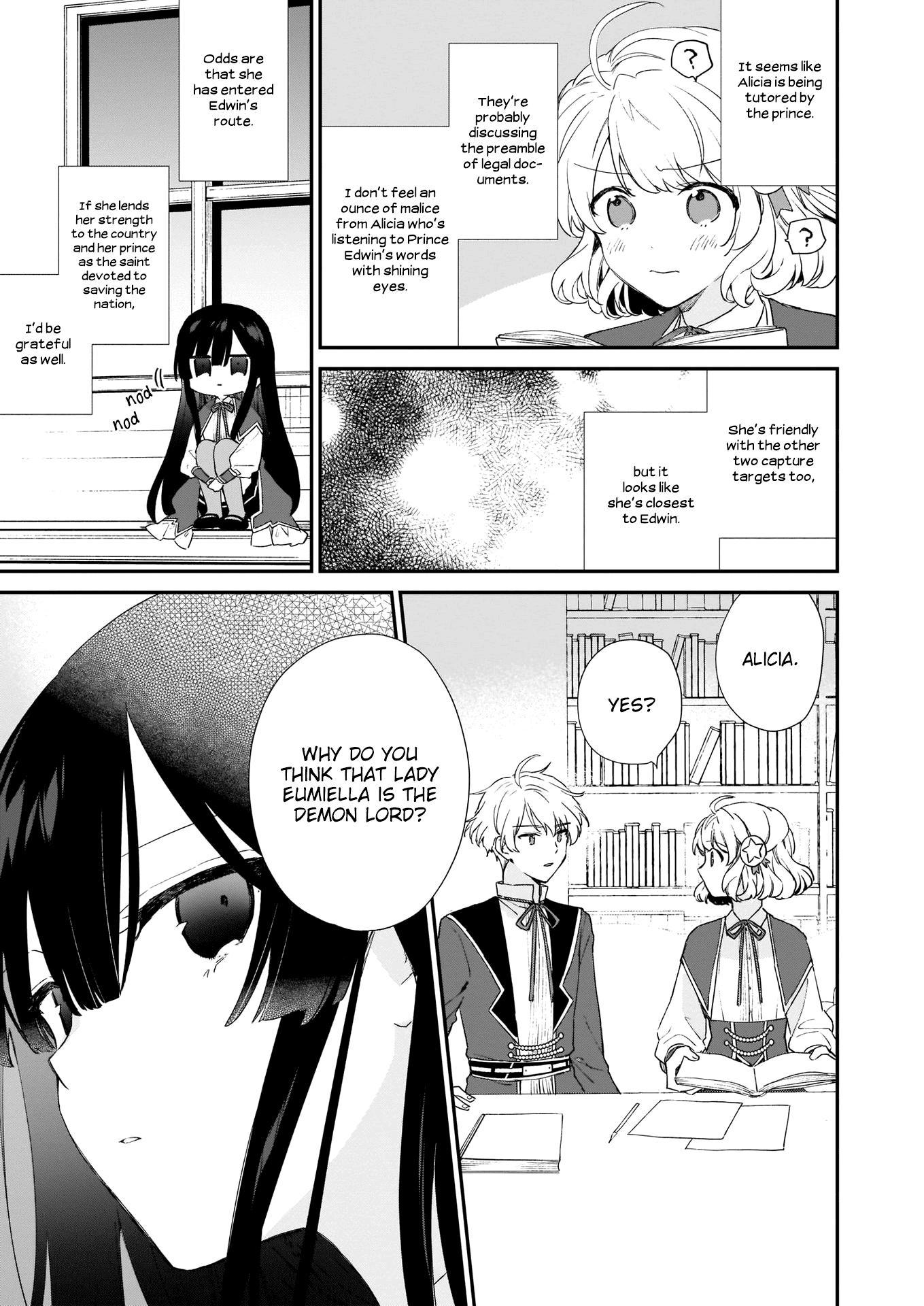 Villainess Level 99 ~I may be the Hidden Boss but I'm not the Demon Lord~ chapter 5 page 22