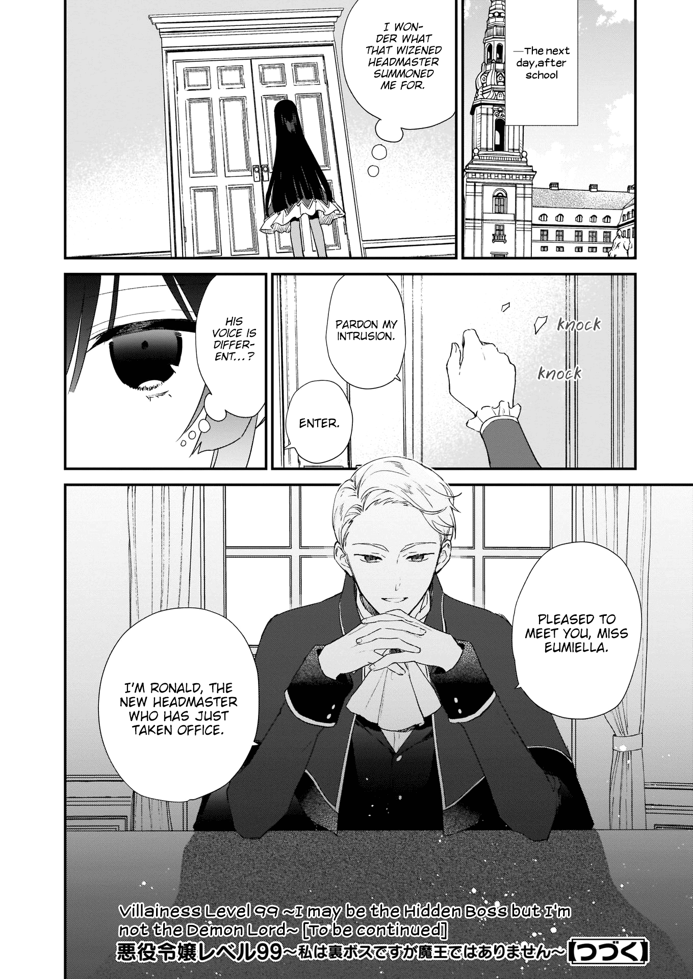 Villainess Level 99 ~I may be the Hidden Boss but I'm not the Demon Lord~ chapter 5 page 29