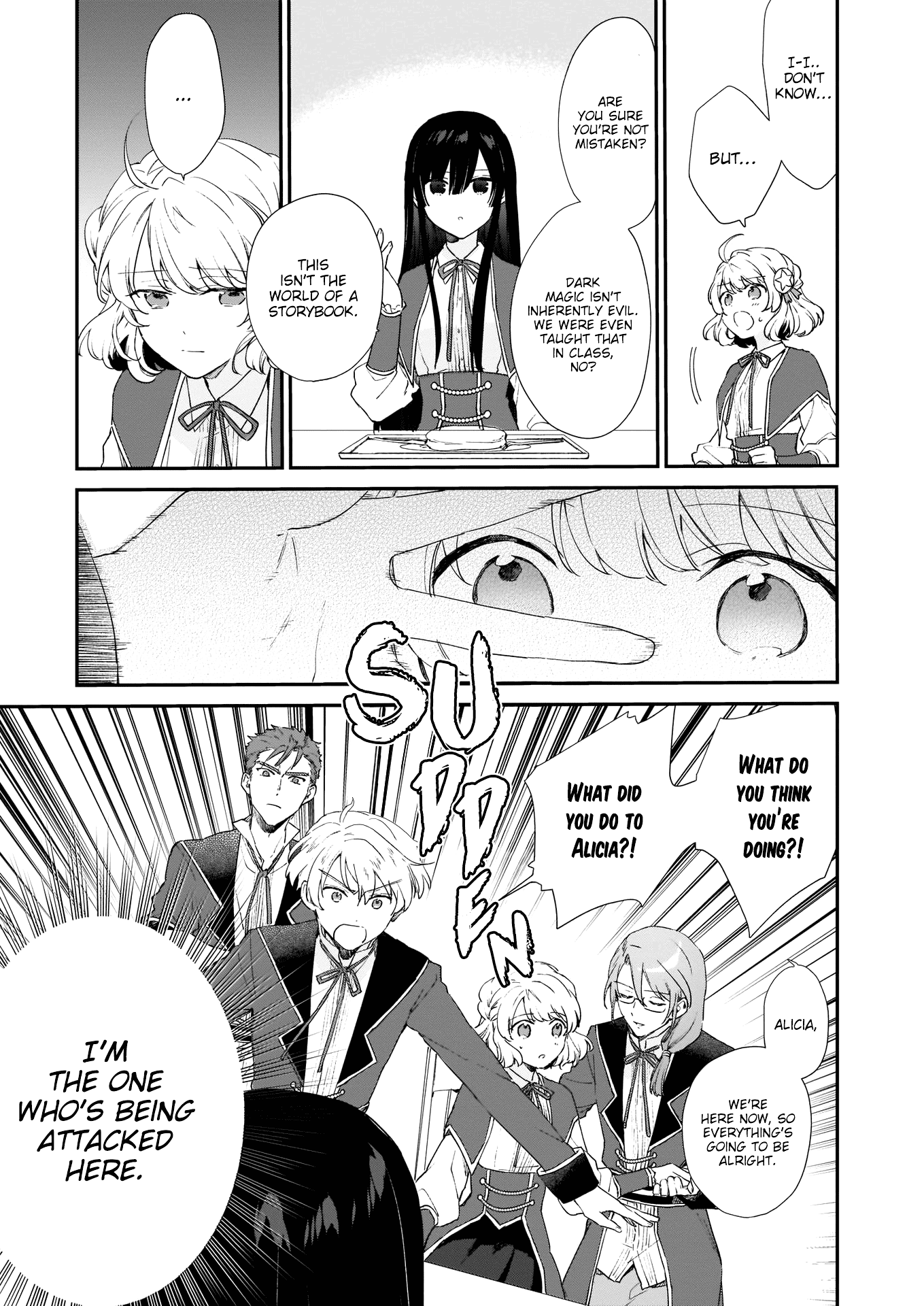 Villainess Level 99 ~I may be the Hidden Boss but I'm not the Demon Lord~ chapter 5 page 4