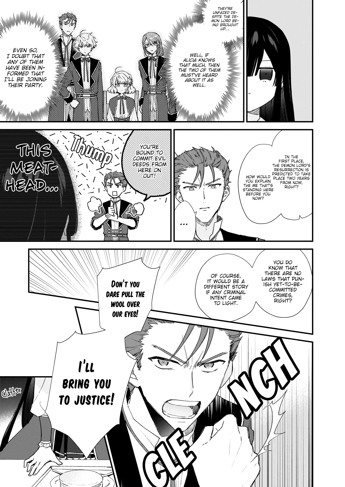 Villainess Level 99 ~I may be the Hidden Boss but I'm not the Demon Lord~ chapter 5 page 6