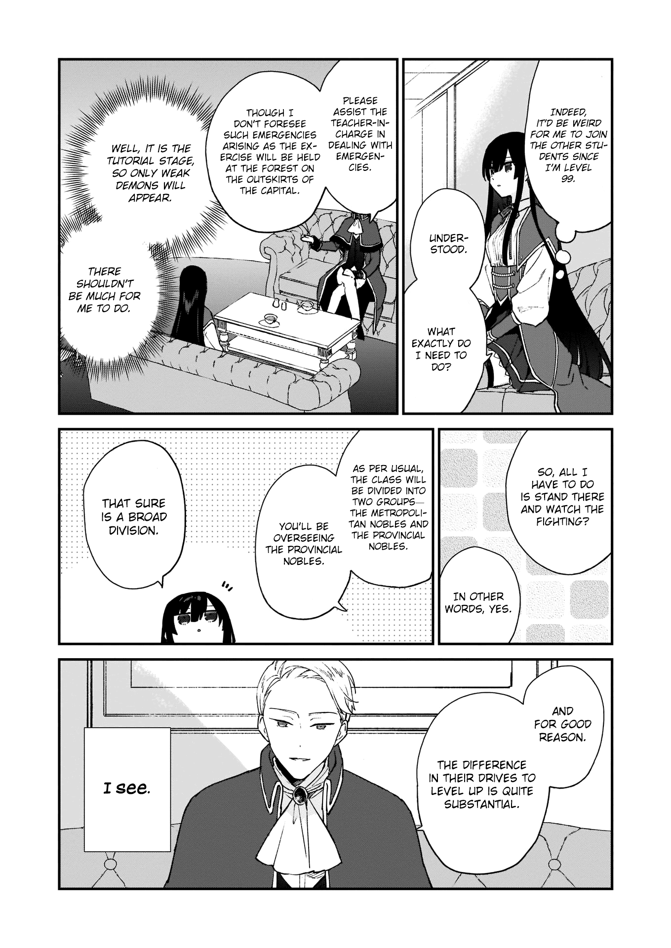 Villainess Level 99 ~I may be the Hidden Boss but I'm not the Demon Lord~ chapter 6 page 11