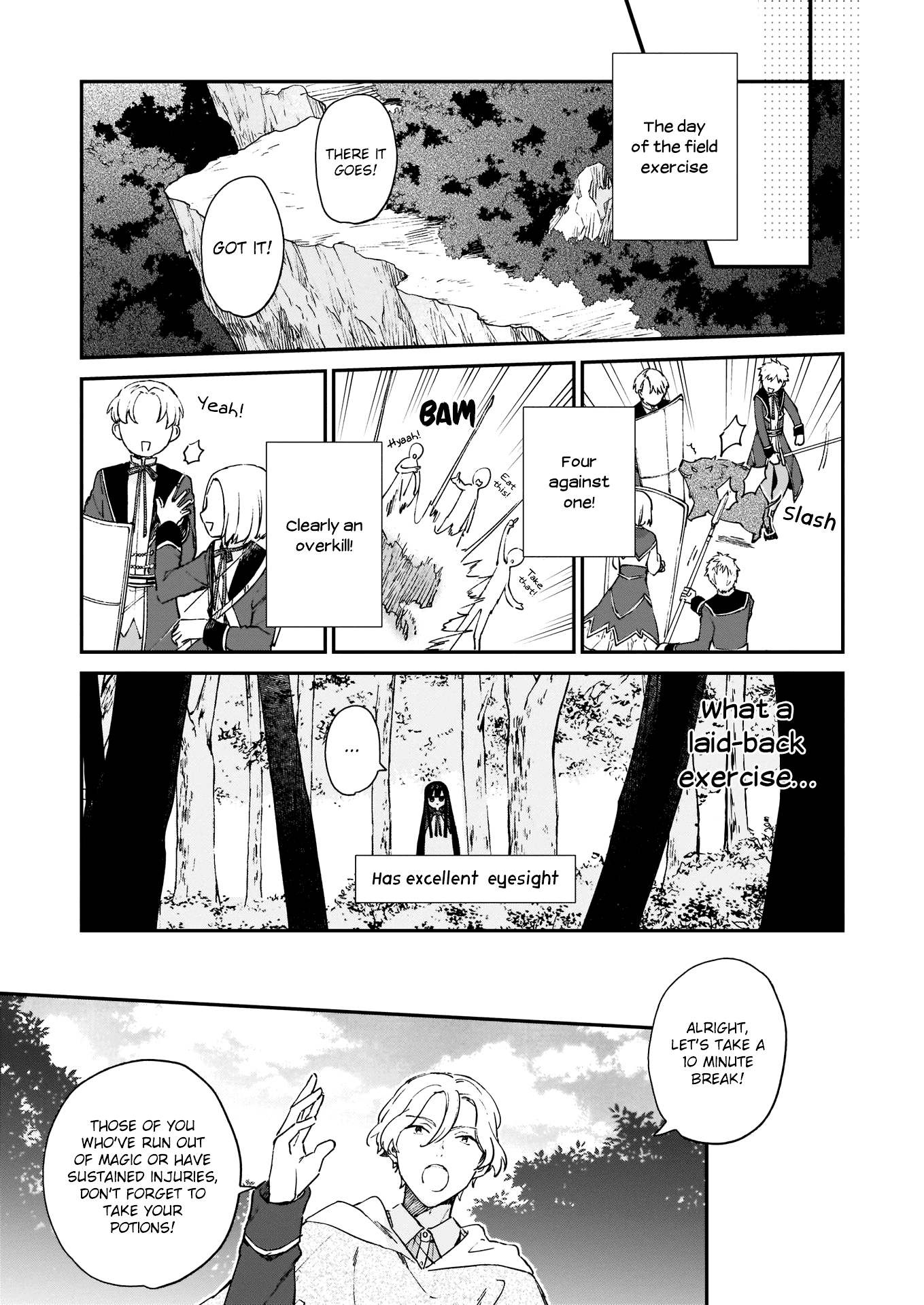 Villainess Level 99 ~I may be the Hidden Boss but I'm not the Demon Lord~ chapter 6 page 15