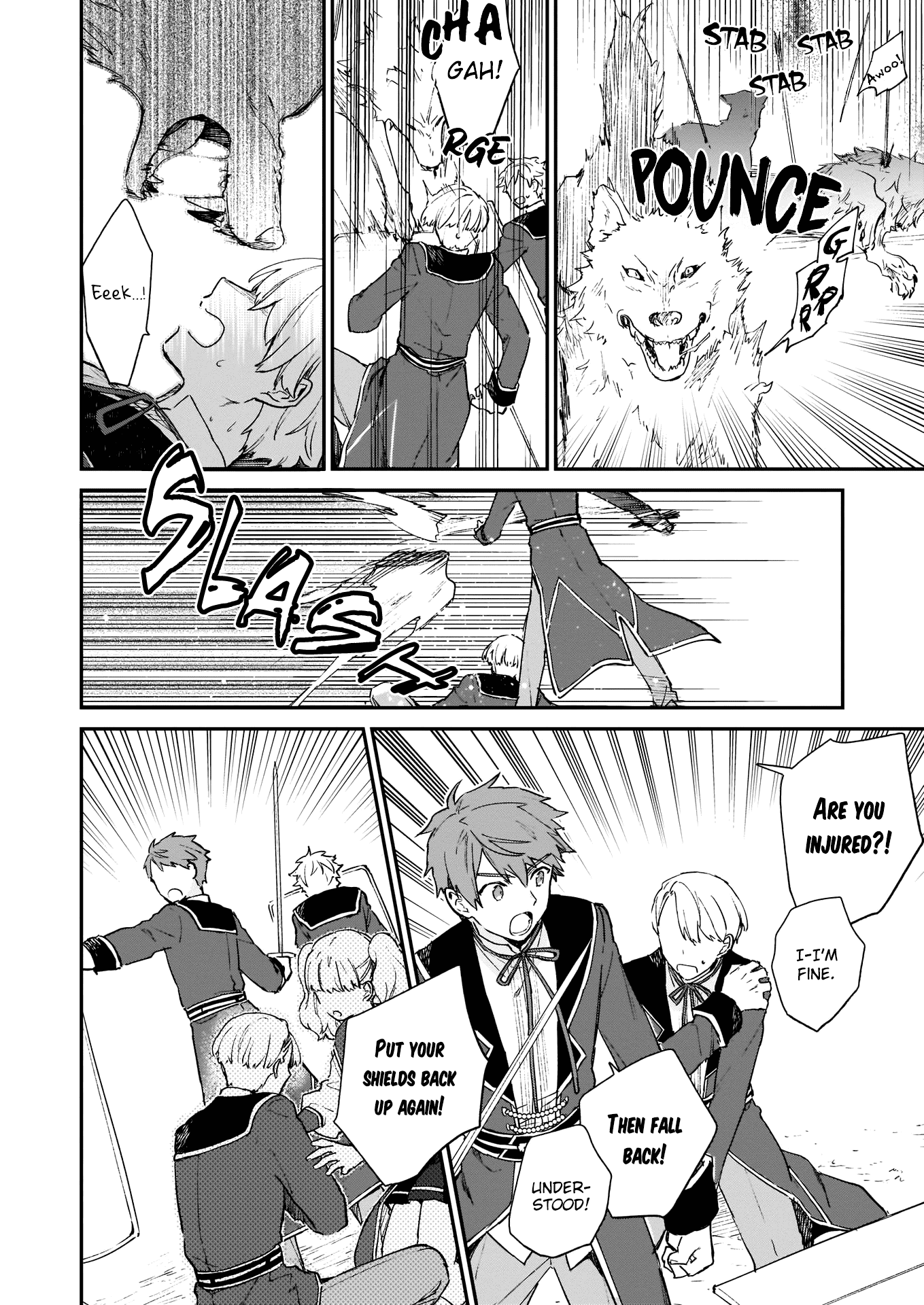 Villainess Level 99 ~I may be the Hidden Boss but I'm not the Demon Lord~ chapter 6 page 22