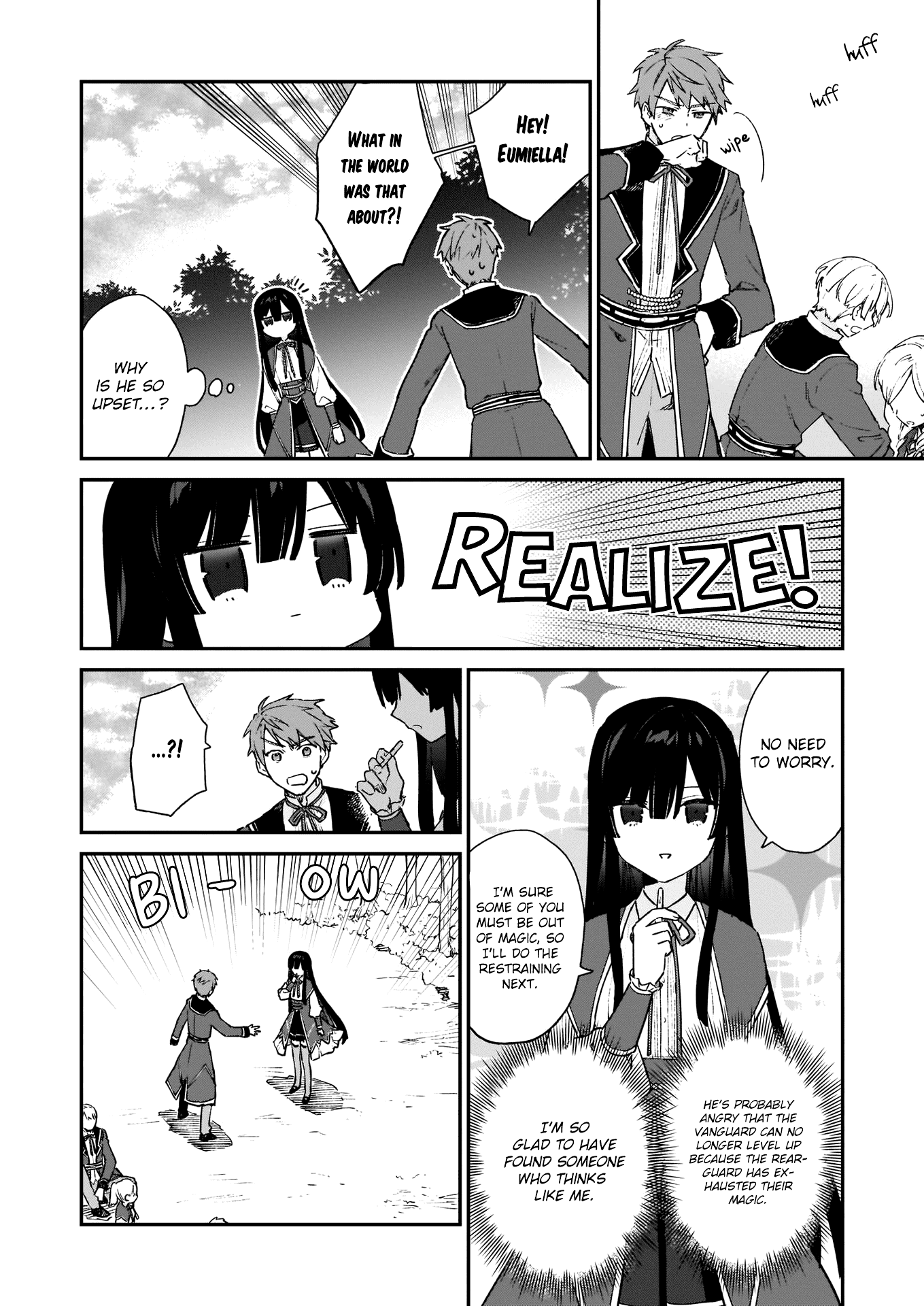 Villainess Level 99 ~I may be the Hidden Boss but I'm not the Demon Lord~ chapter 6 page 24