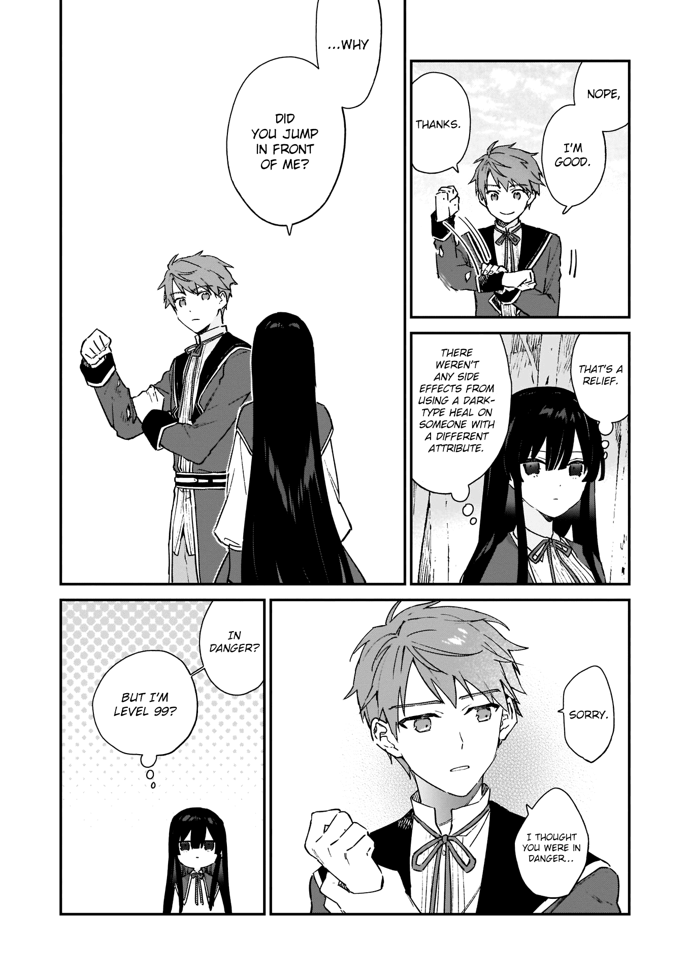 Villainess Level 99 ~I may be the Hidden Boss but I'm not the Demon Lord~ chapter 6 page 32