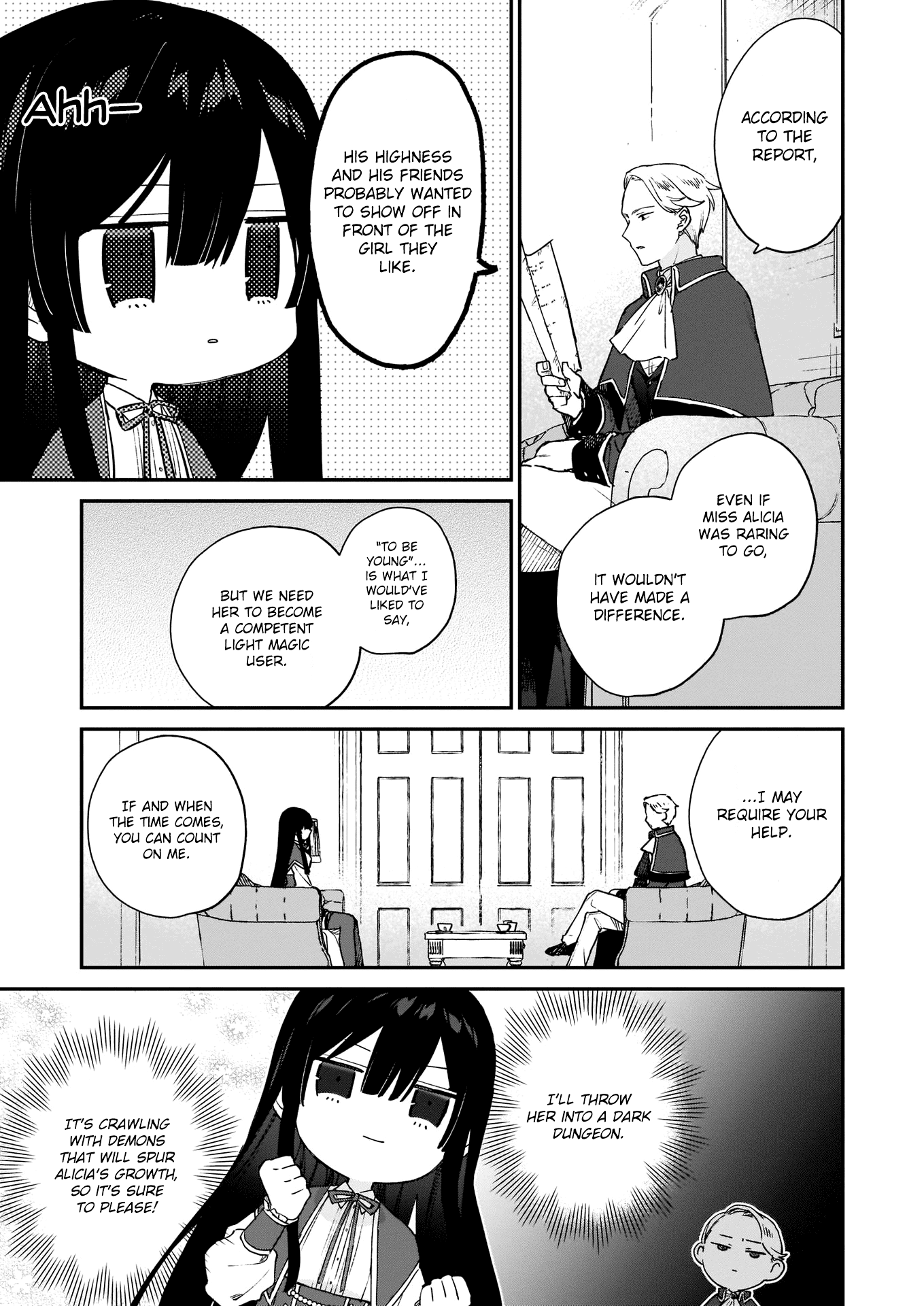 Villainess Level 99 ~I may be the Hidden Boss but I'm not the Demon Lord~ chapter 7 page 6