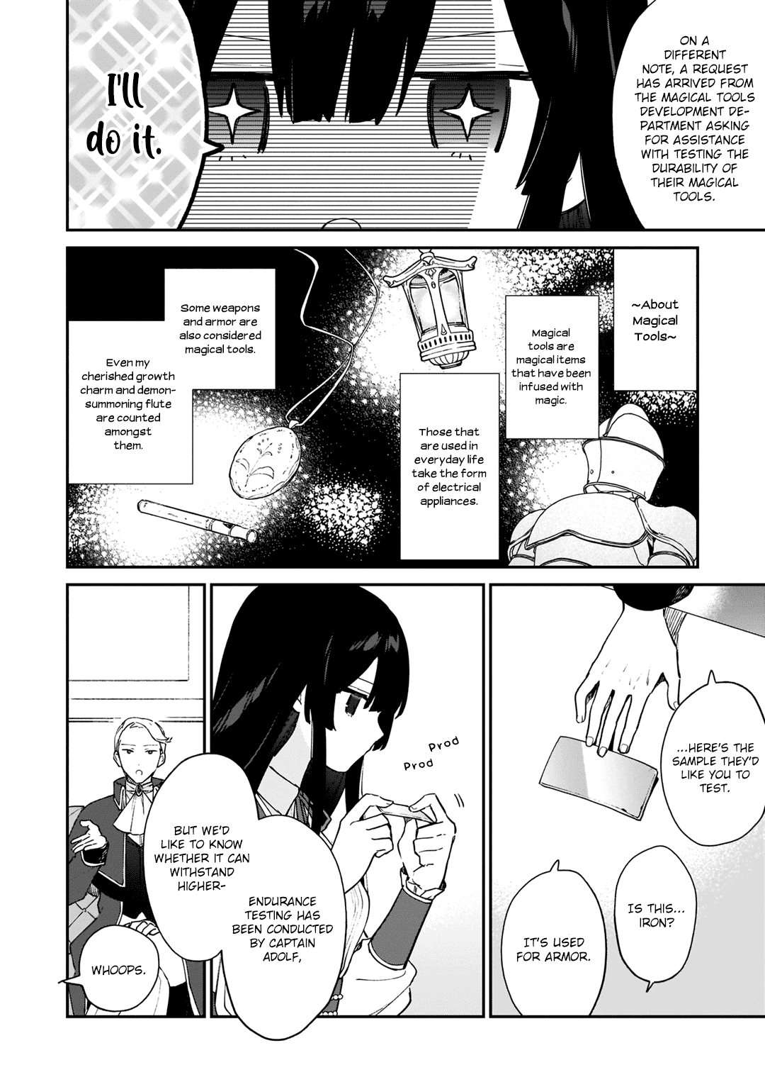 Villainess Level 99 ~I may be the Hidden Boss but I'm not the Demon Lord~ chapter 7 page 7