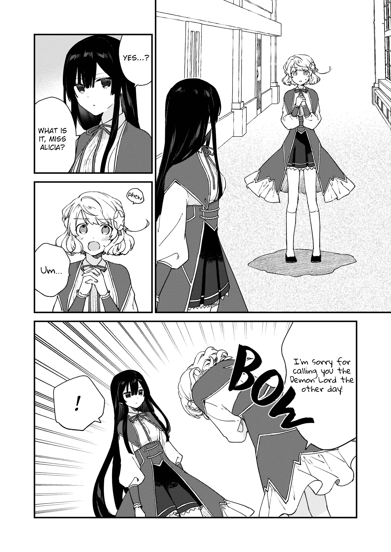 Villainess Level 99 ~I may be the Hidden Boss but I'm not the Demon Lord~ chapter 8 page 15