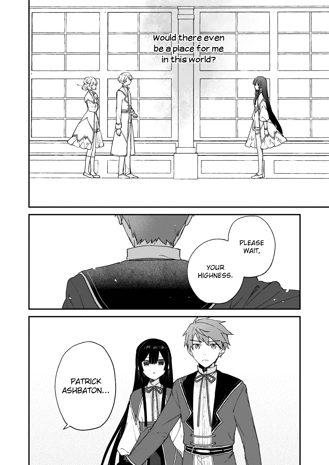 Villainess Level 99 ~I may be the Hidden Boss but I'm not the Demon Lord~ chapter 8 page 19