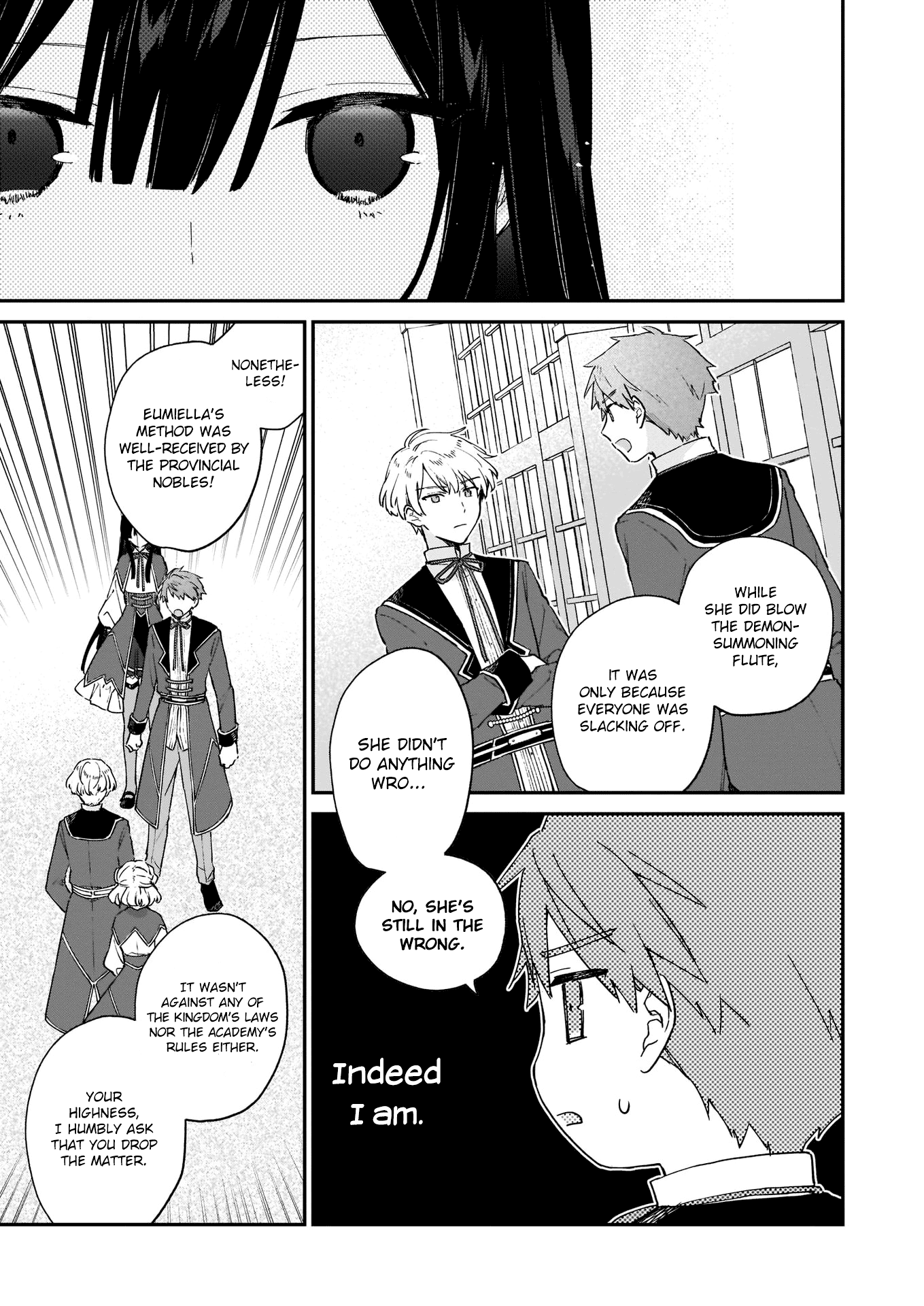 Villainess Level 99 ~I may be the Hidden Boss but I'm not the Demon Lord~ chapter 8 page 20