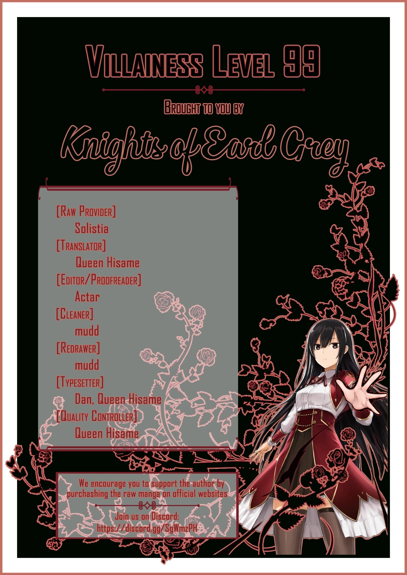 Villainess Level 99 ~I may be the Hidden Boss but I'm not the Demon Lord~ chapter 8 page 28