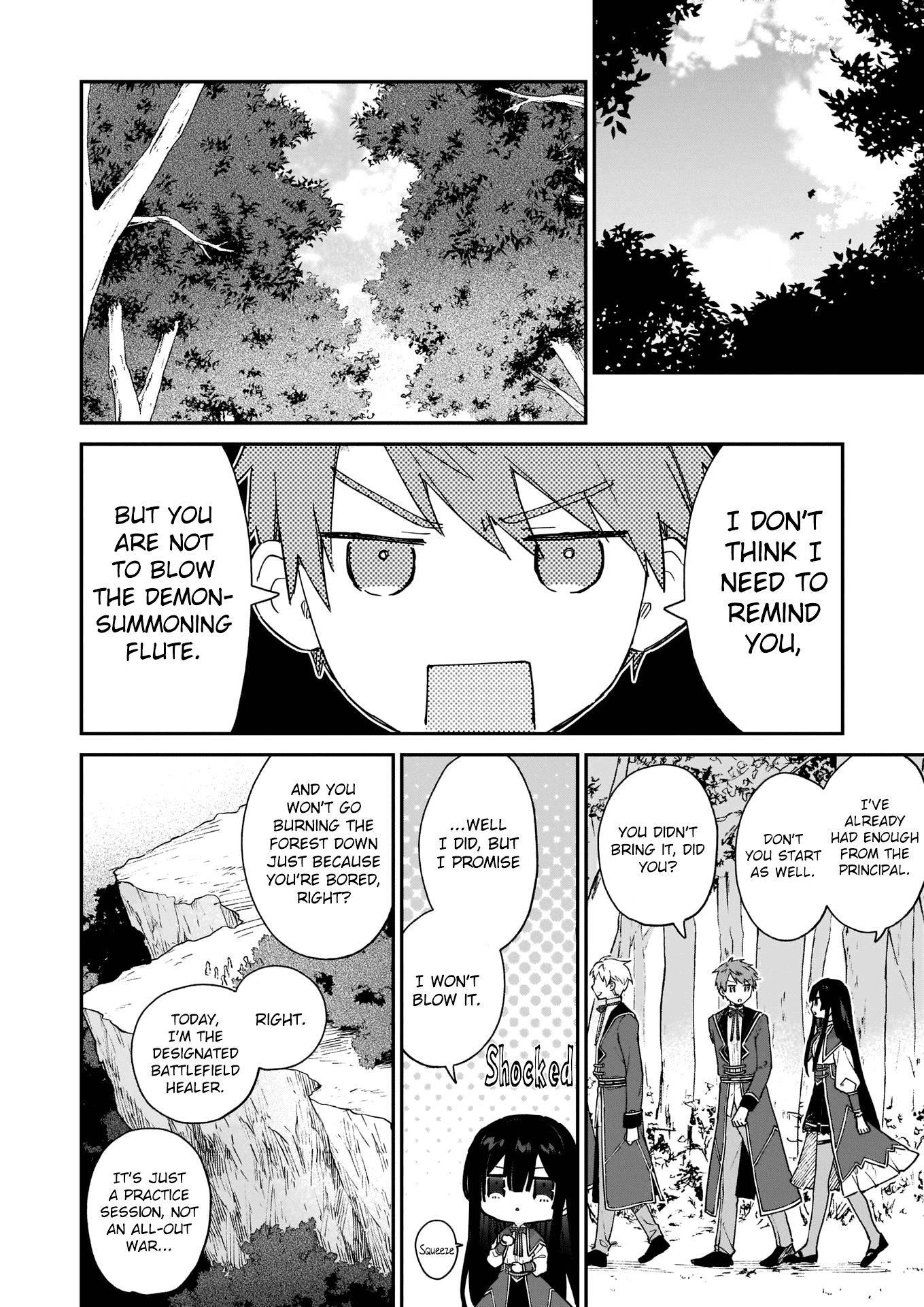 Villainess Level 99 ~I may be the Hidden Boss but I'm not the Demon Lord~ chapter 8 page 3