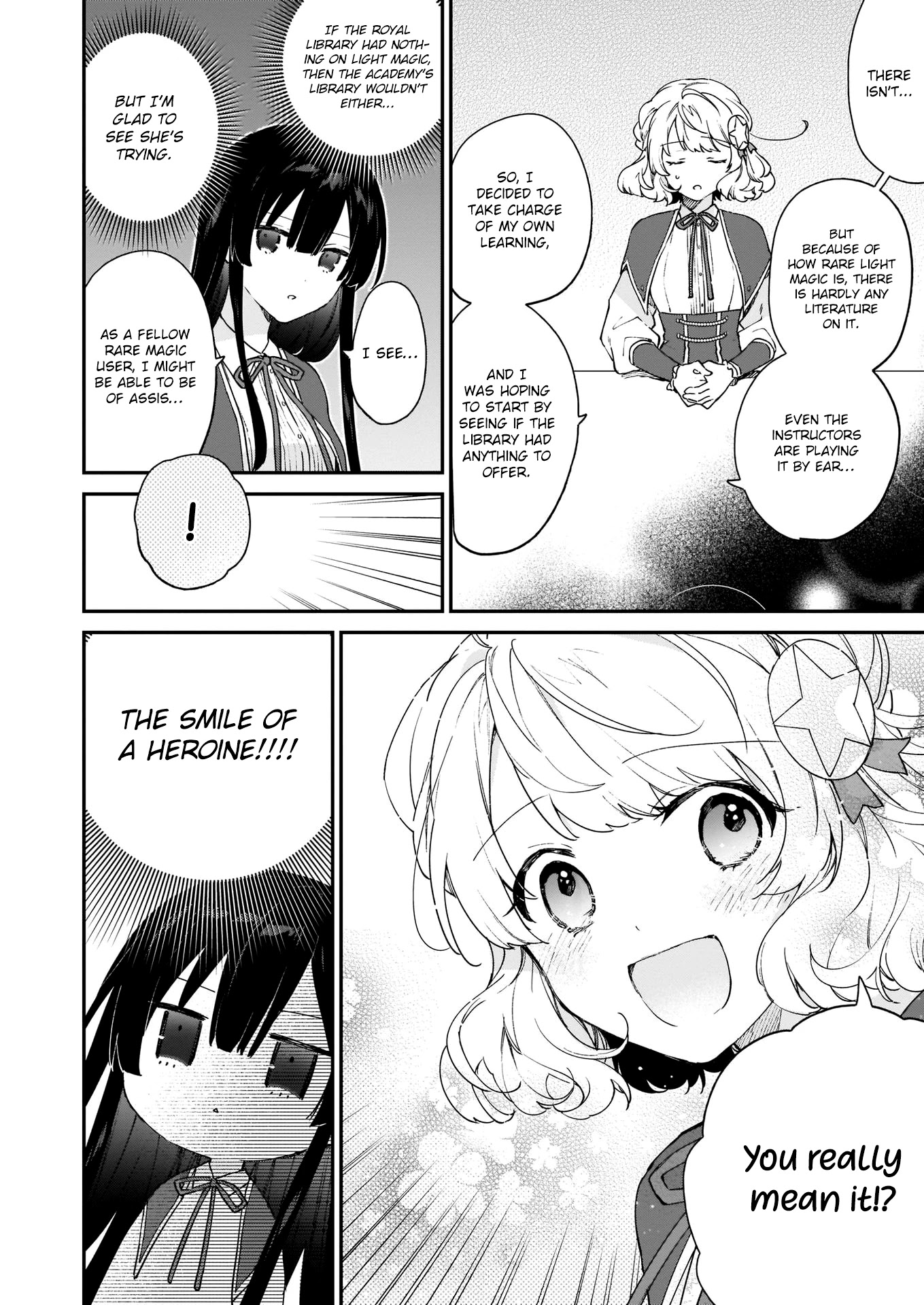 Villainess Level 99 ~I may be the Hidden Boss but I'm not the Demon Lord~ chapter 9.2 page 3