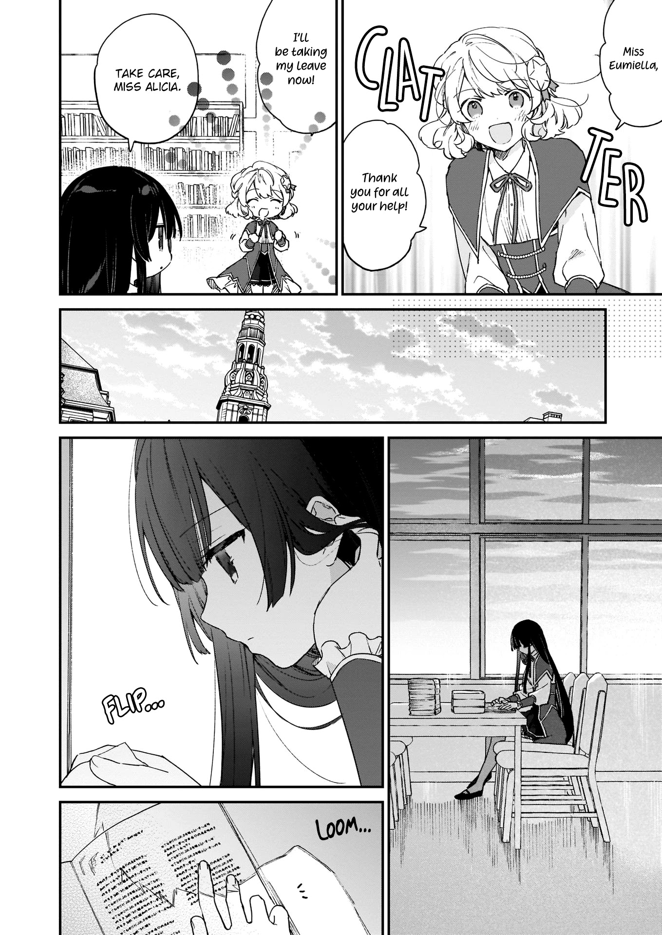 Villainess Level 99 ~I may be the Hidden Boss but I'm not the Demon Lord~ chapter 9.2 page 7