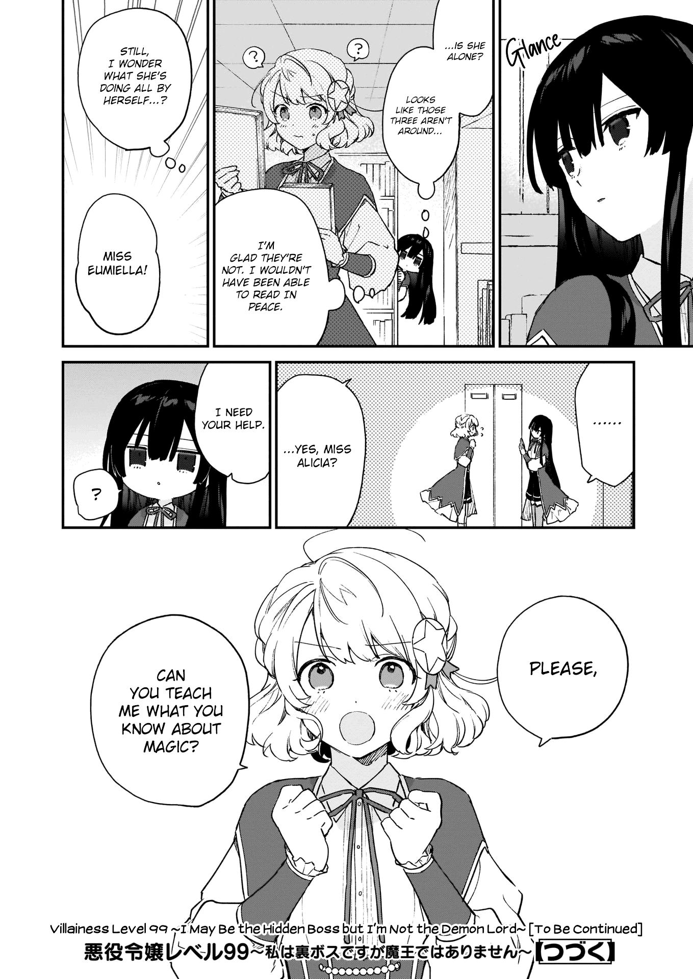 Villainess Level 99 ~I may be the Hidden Boss but I'm not the Demon Lord~ chapter 9 page 15