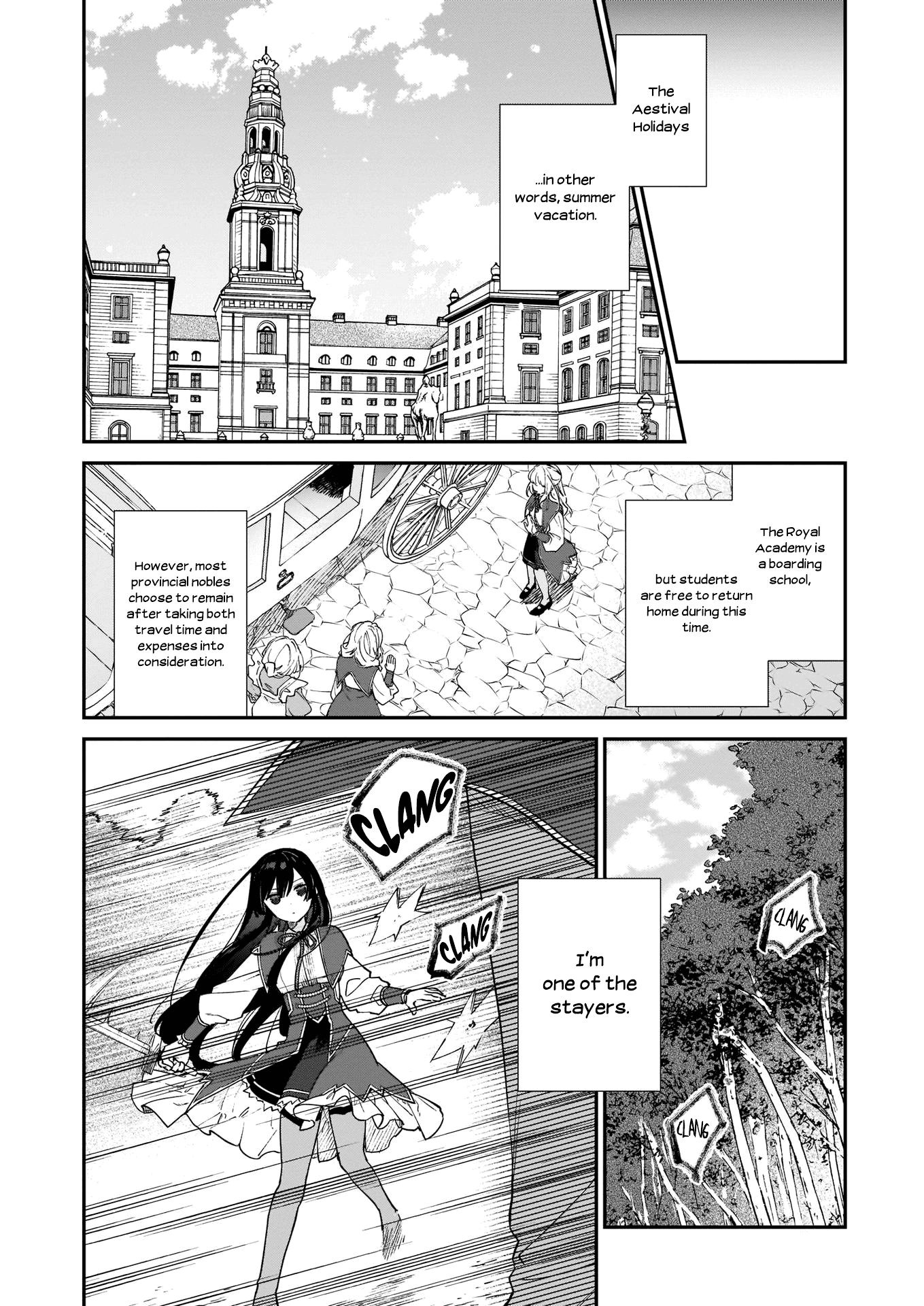 Villainess Level 99 ~I may be the Hidden Boss but I'm not the Demon Lord~ chapter 9 page 3
