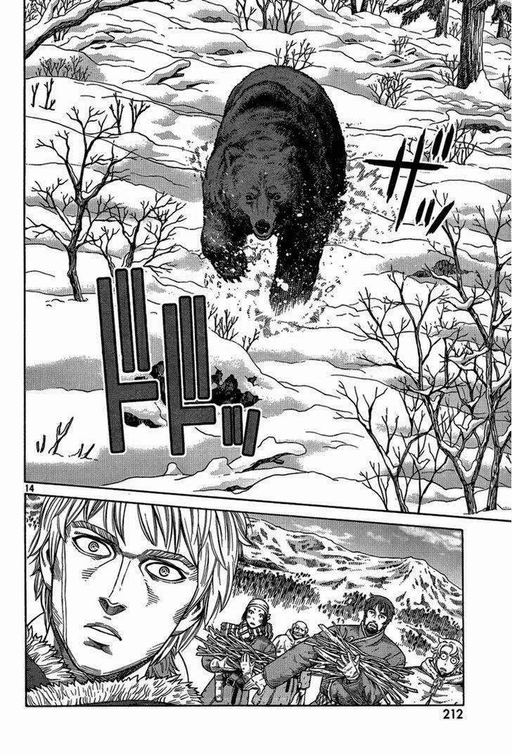 Vinland Saga chapter 0 page 14