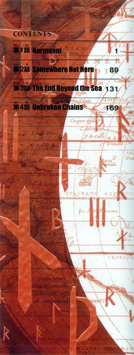 Vinland Saga chapter 1 page 2