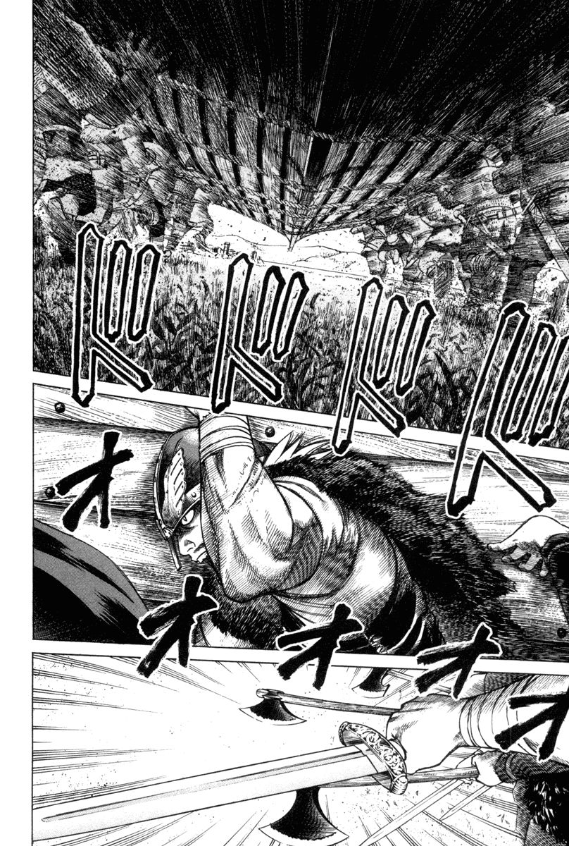 Vinland Saga chapter 1 page 47