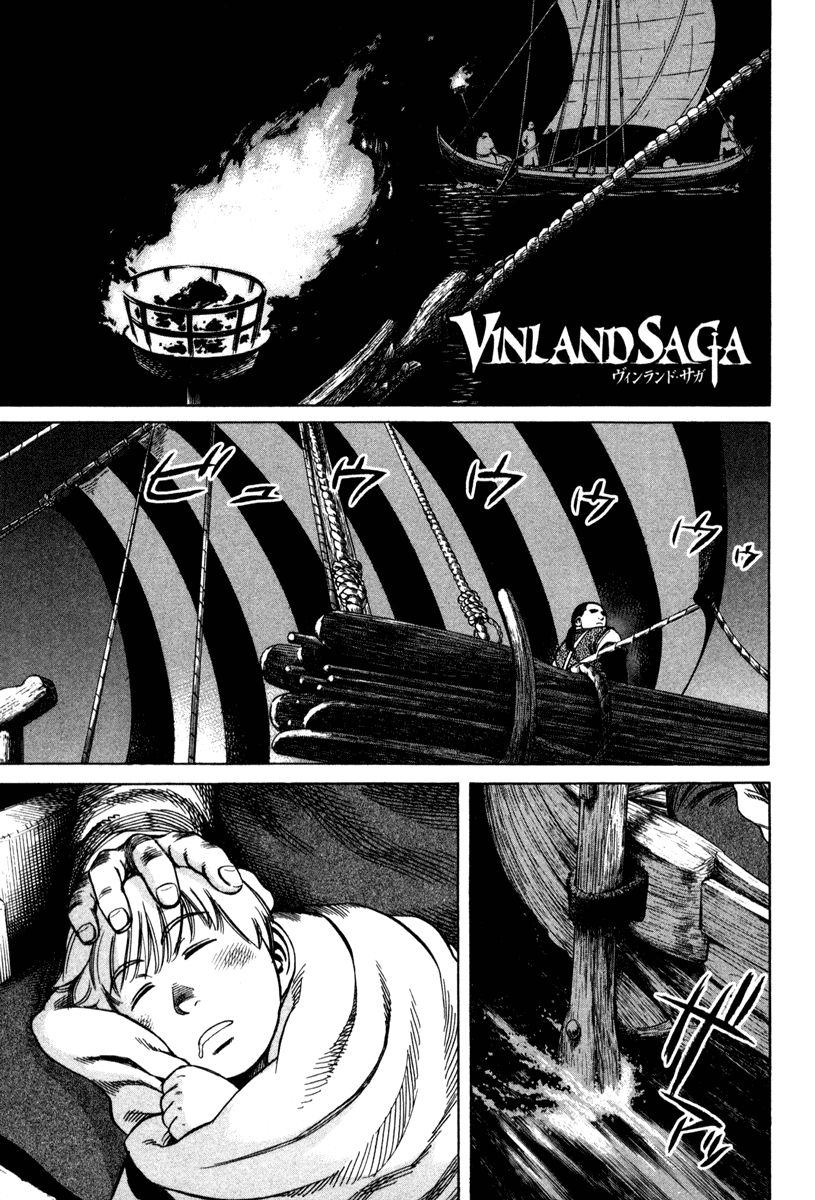 Vinland Saga chapter 10 page 1