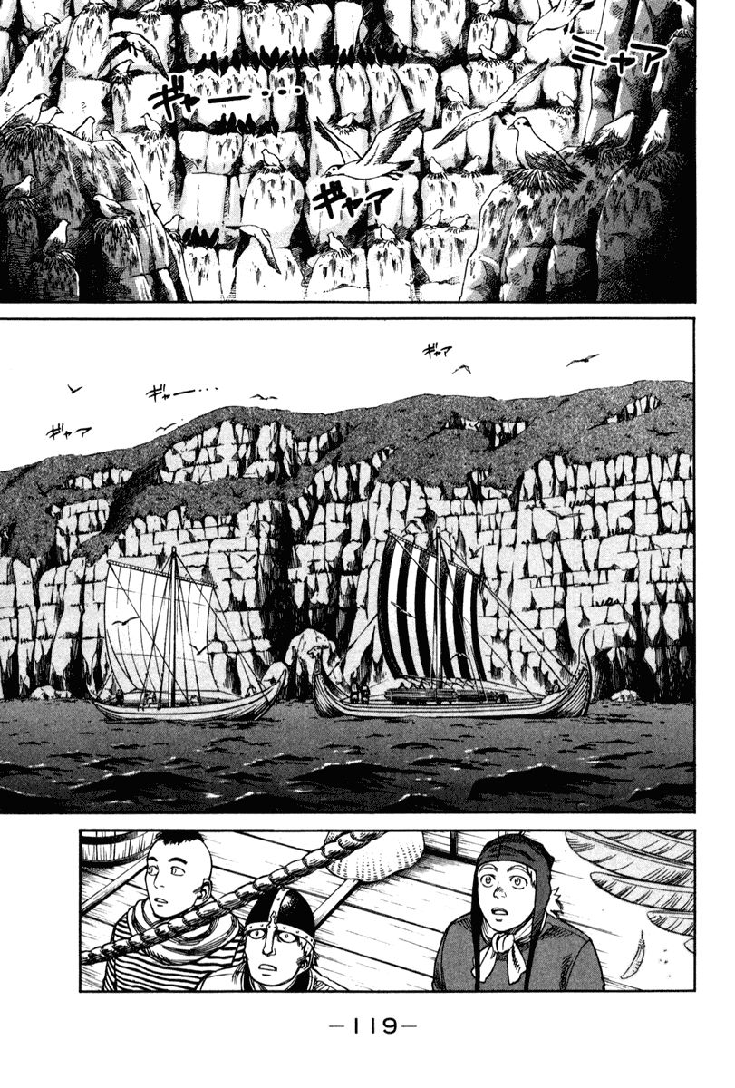 Vinland Saga chapter 10 page 13