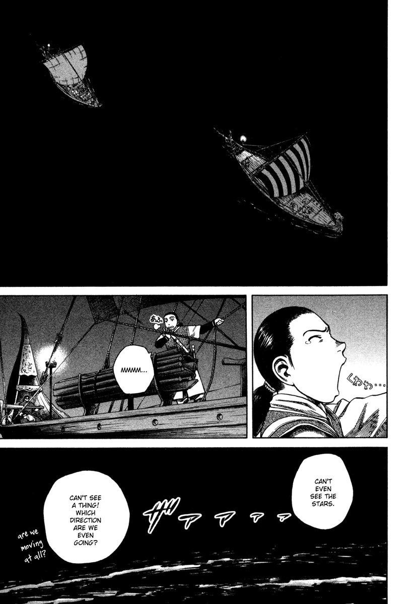 Vinland Saga chapter 10 page 3