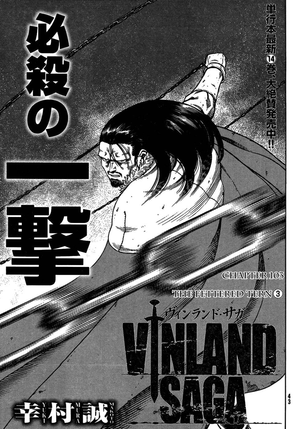 Vinland Saga chapter 103 page 1