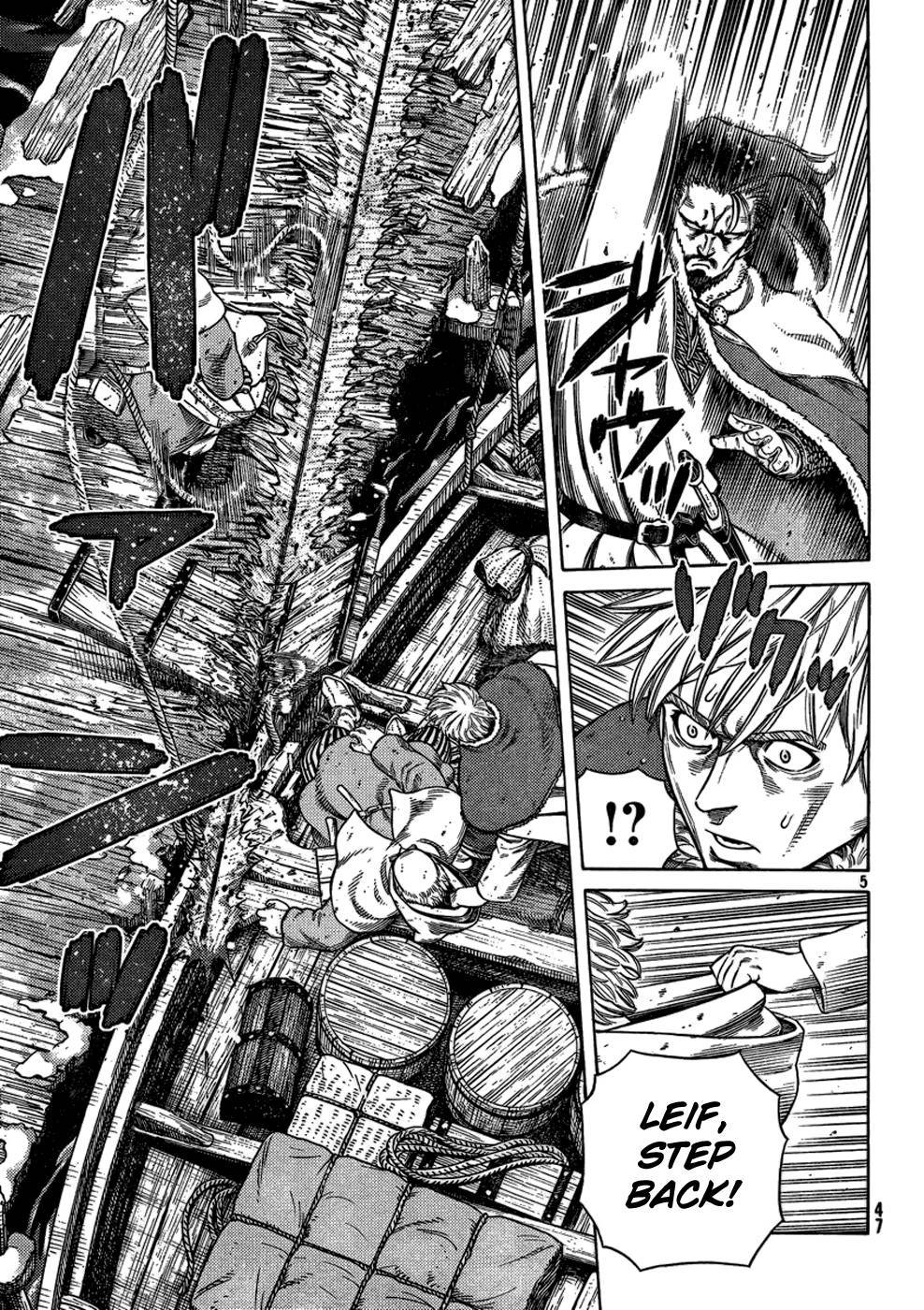 Vinland Saga chapter 103 page 5