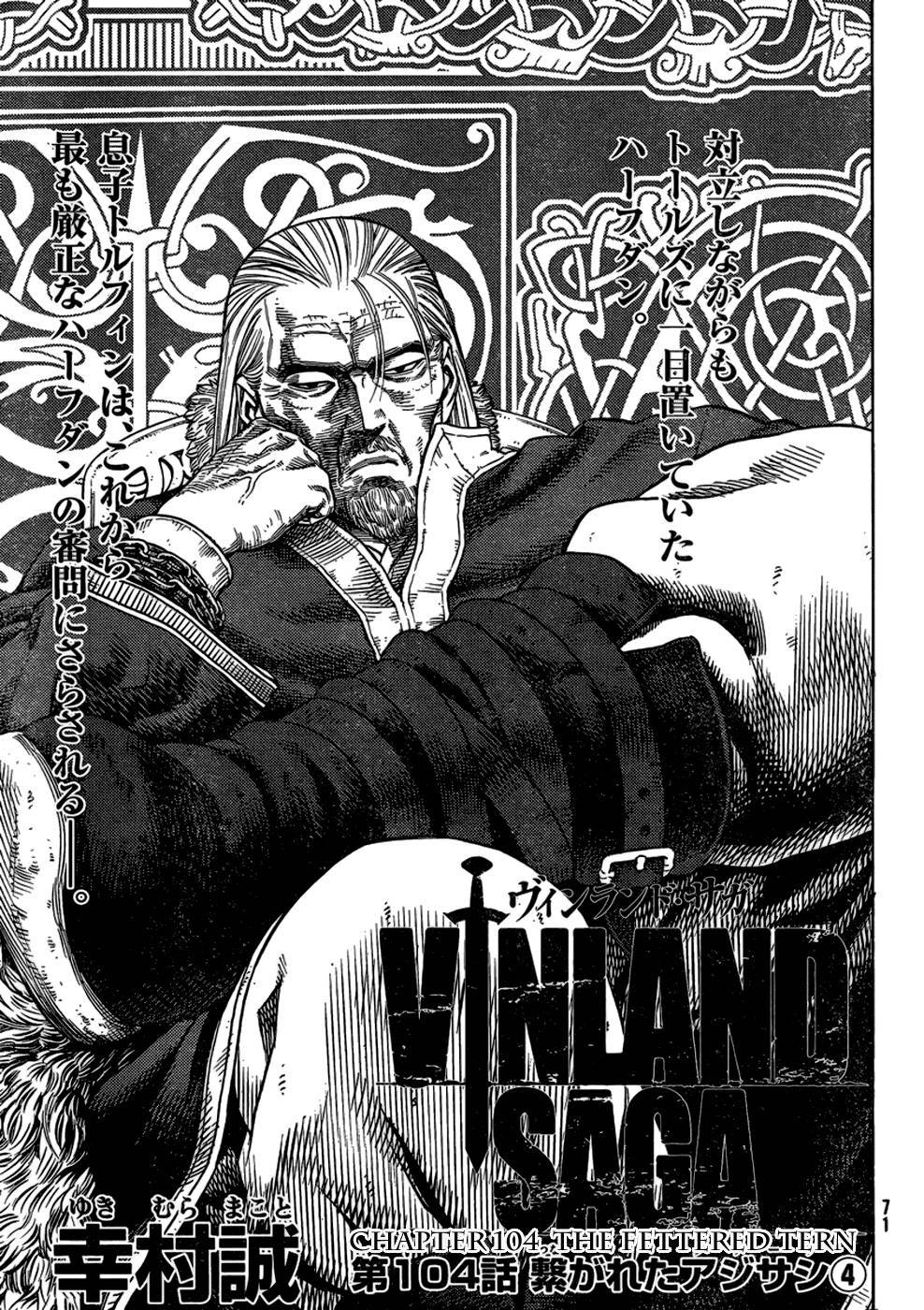 Vinland Saga chapter 104 page 1