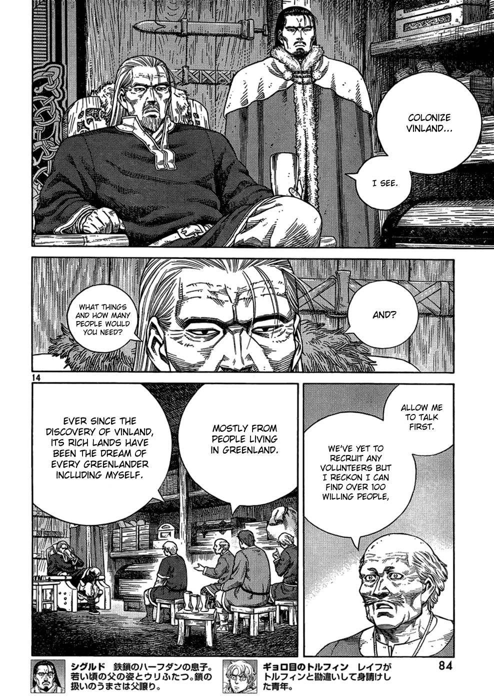 Vinland Saga chapter 104 page 14