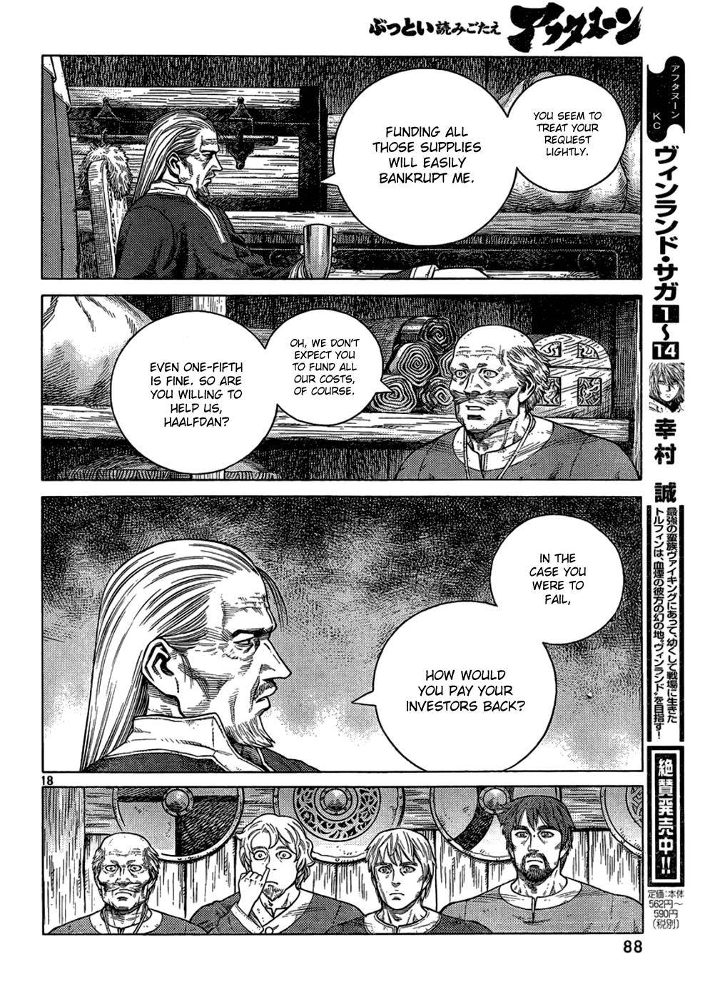 Vinland Saga chapter 104 page 18