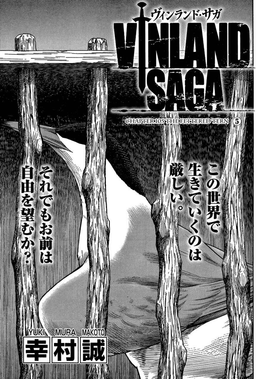Vinland Saga chapter 105 page 1