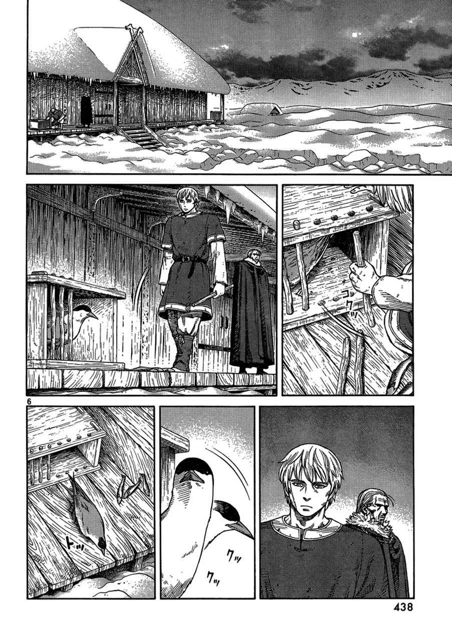 Vinland Saga chapter 105 page 6