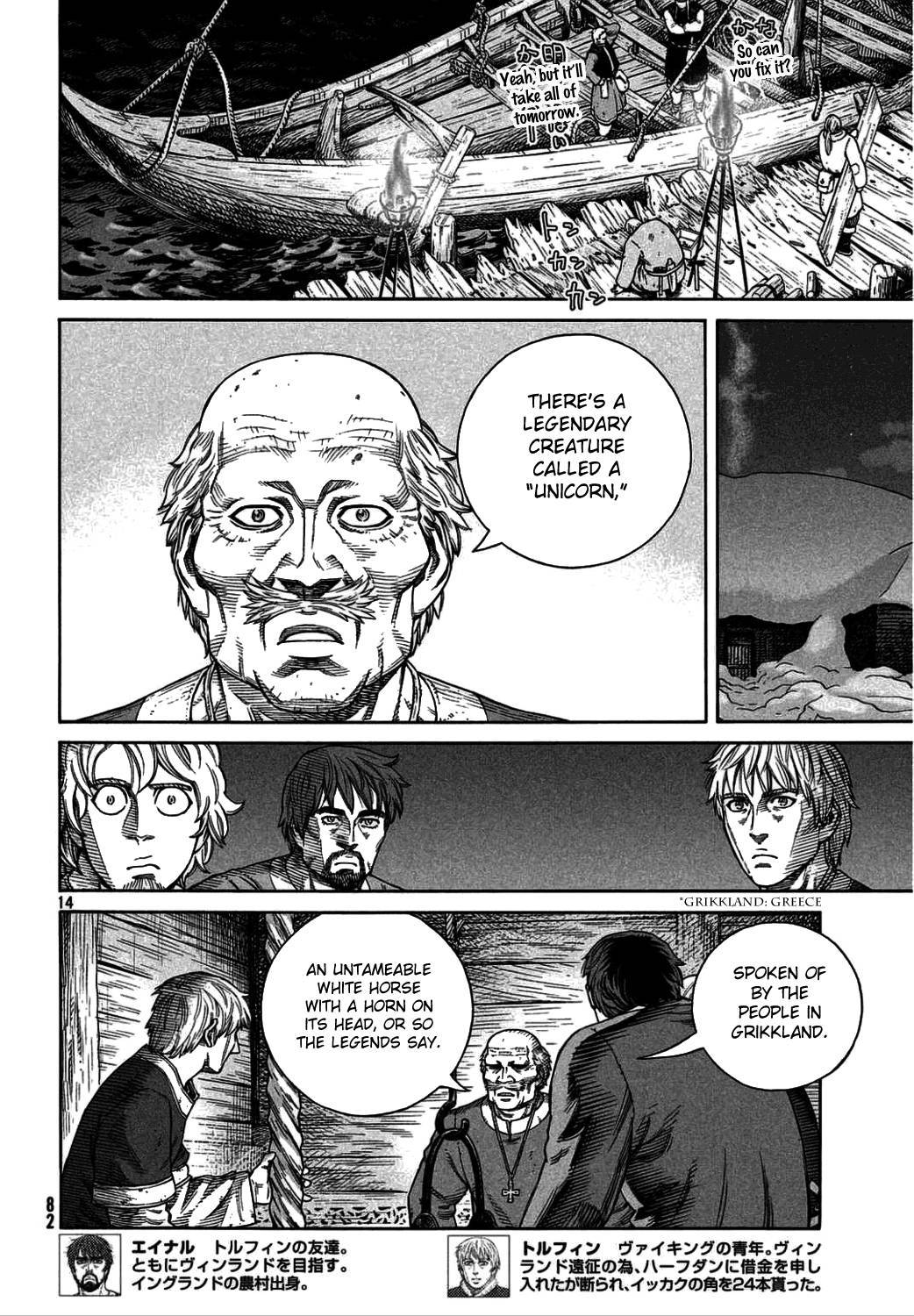 Vinland Saga chapter 106 page 14