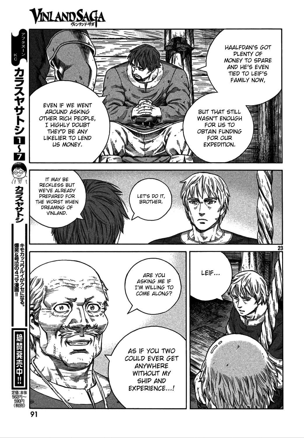 Vinland Saga chapter 106 page 23