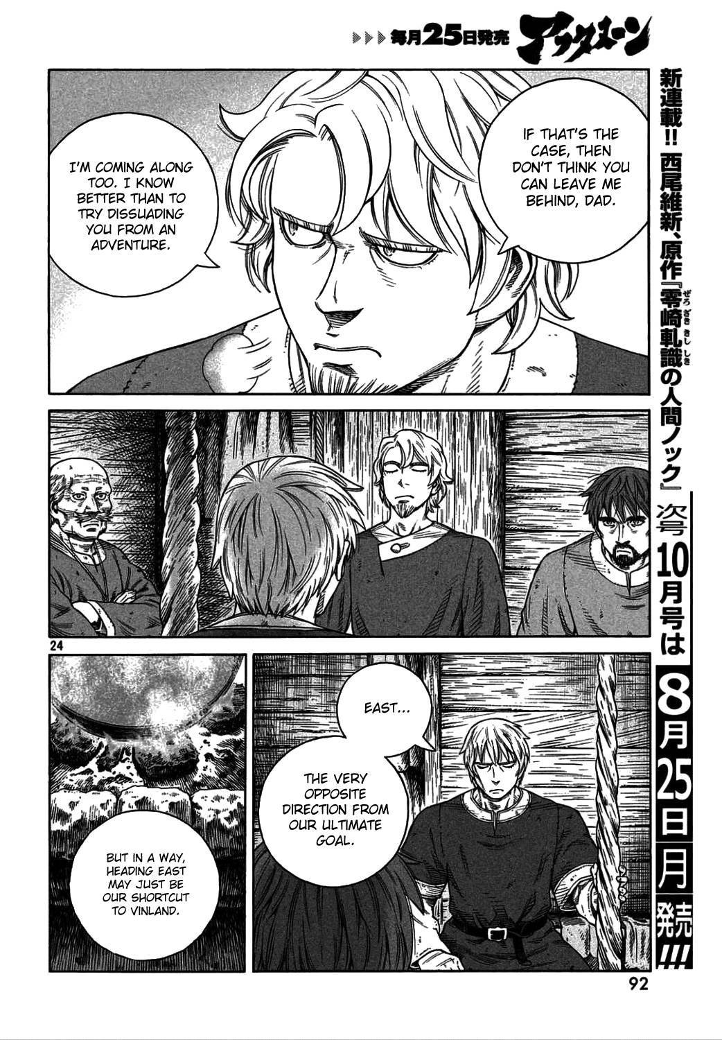 Vinland Saga chapter 106 page 24