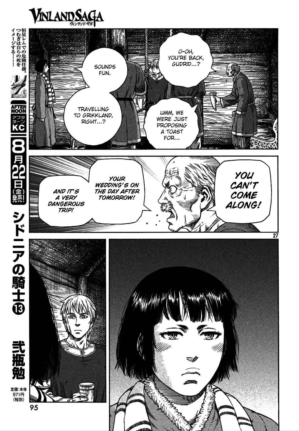 Vinland Saga chapter 106 page 27