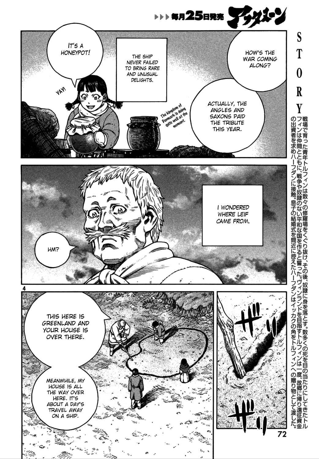 Vinland Saga chapter 106 page 4