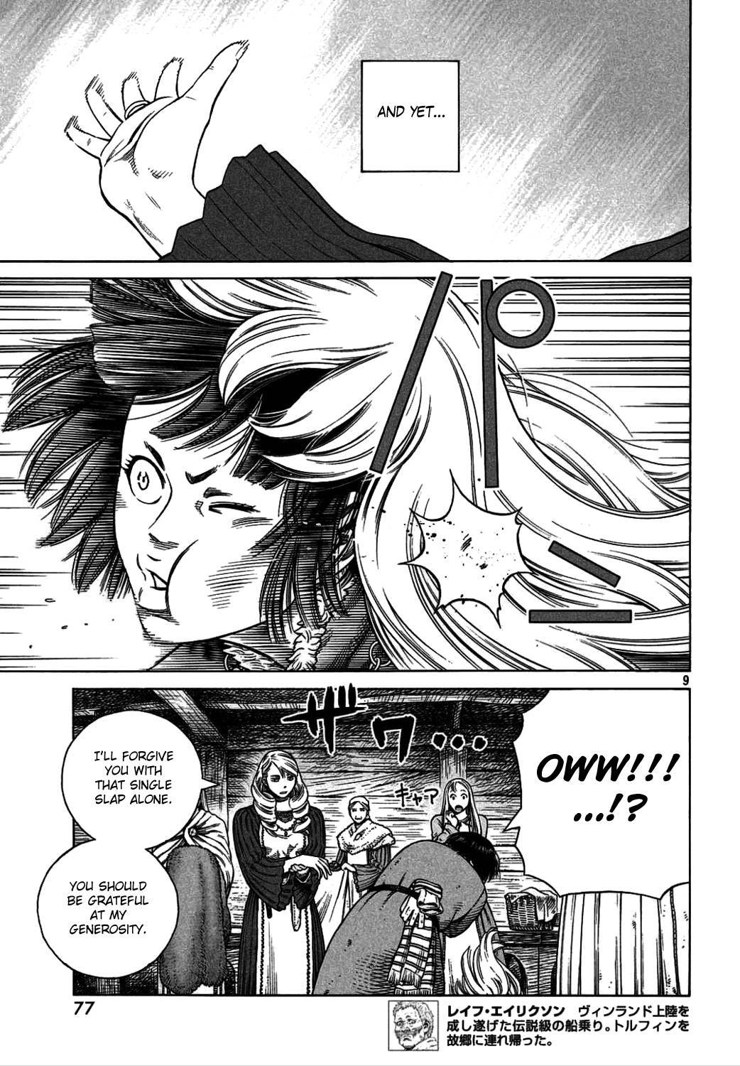 Vinland Saga chapter 106 page 9