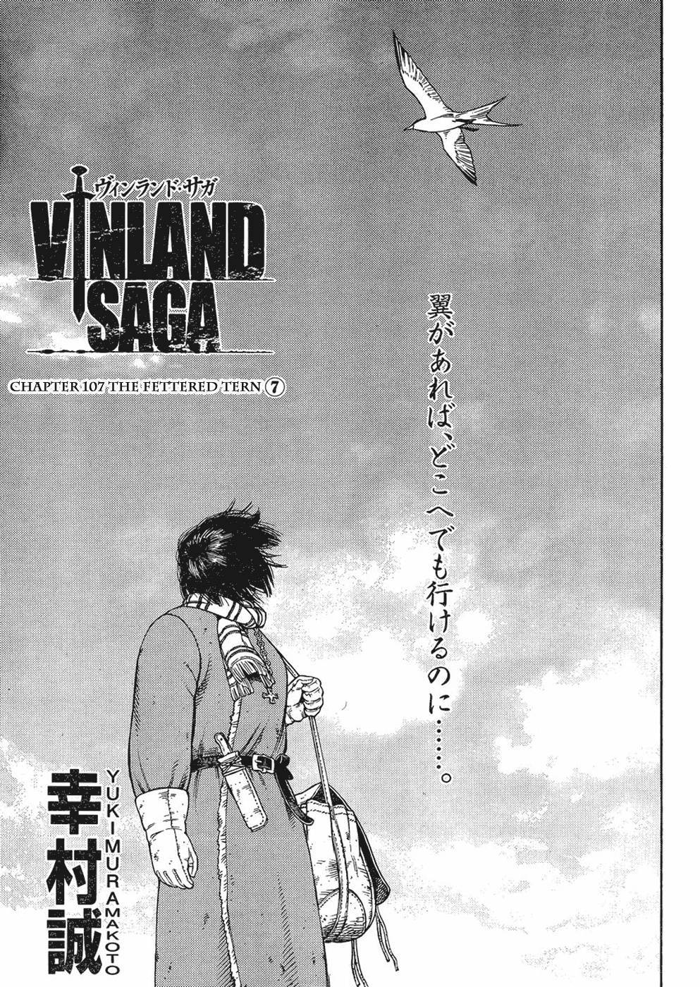Vinland Saga chapter 107 page 1