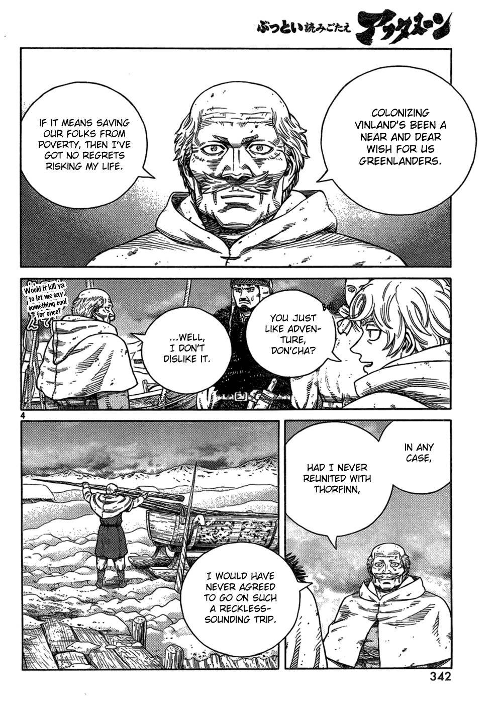 Vinland Saga chapter 107 page 4