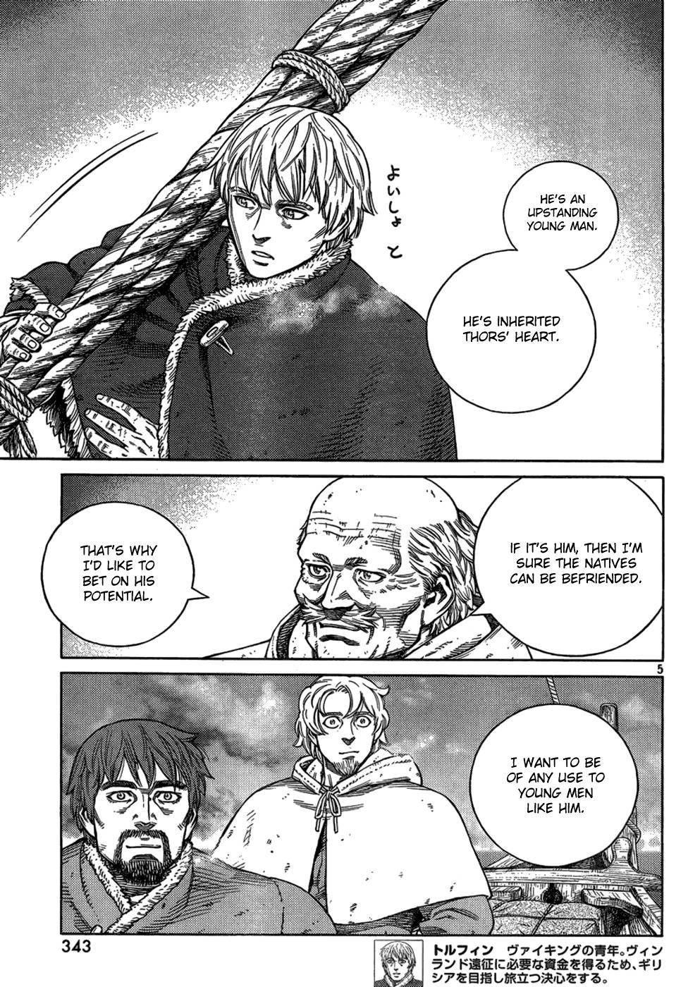 Vinland Saga chapter 107 page 5