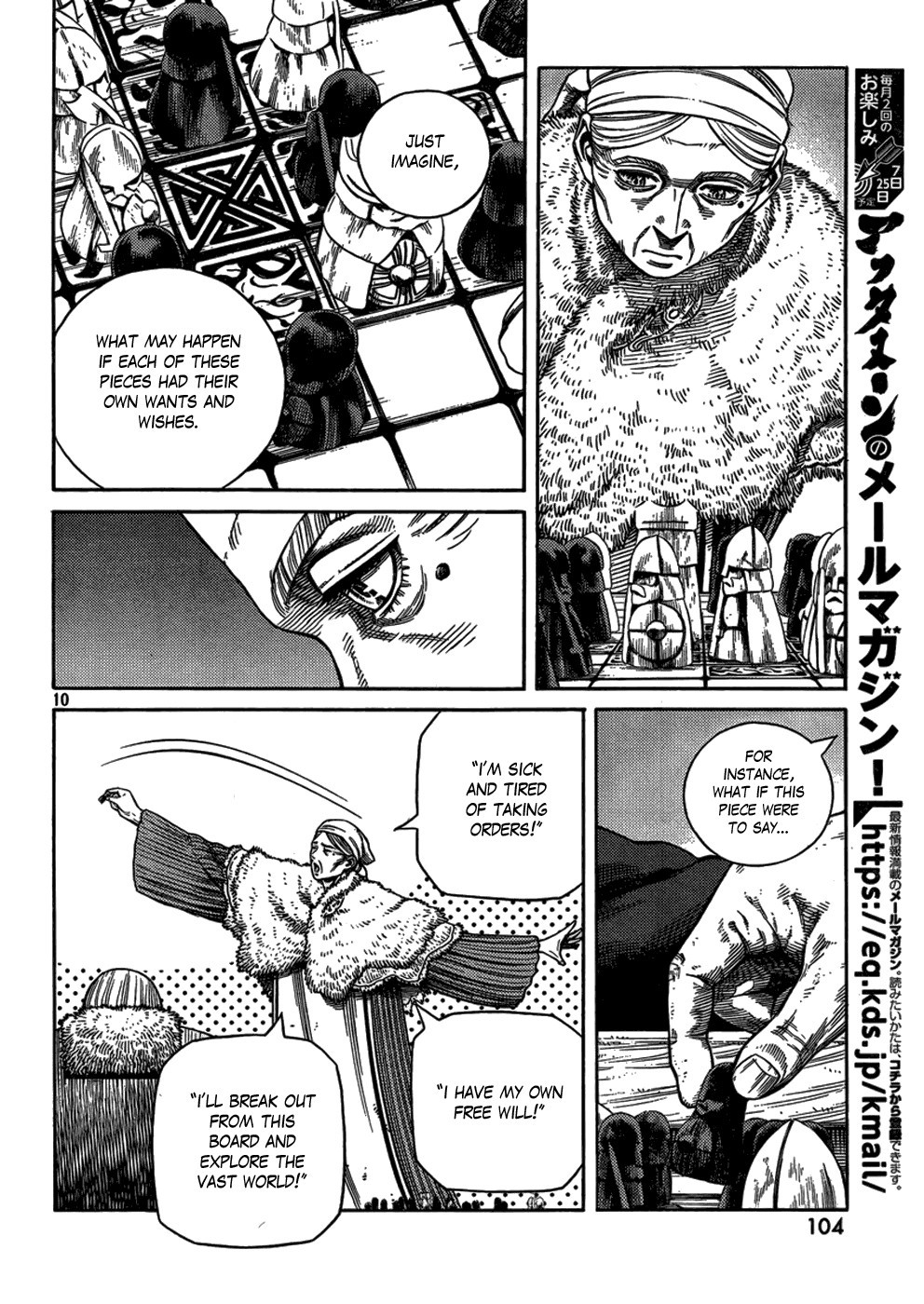 Vinland Saga chapter 109 page 10
