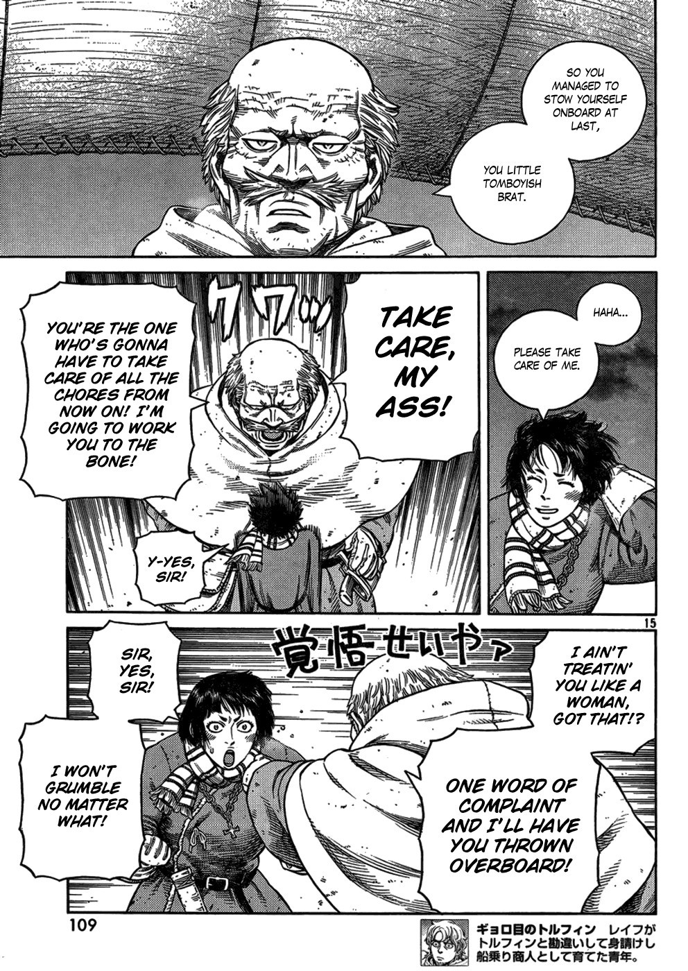 Vinland Saga chapter 109 page 15
